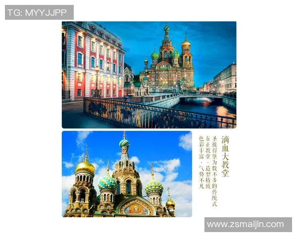 圣彼得堡泽尼特迎战莫斯科火车激情对决赛前分析与展望