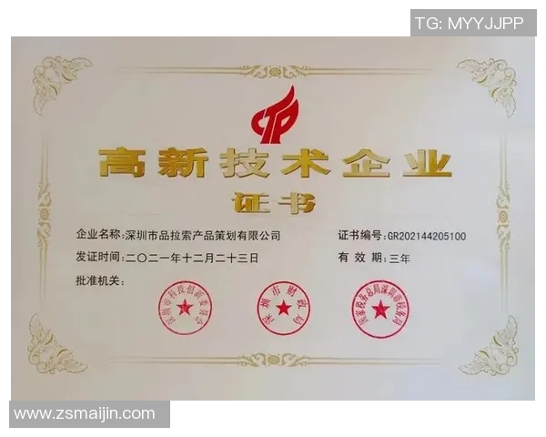恭喜!贵州代表团斩获33金
